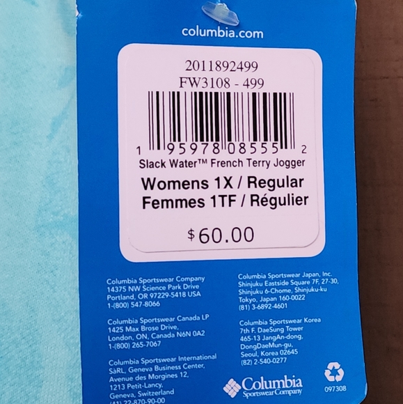 Columbia womens slack water french terry joggers sweats 1x - Picture 7 of 8